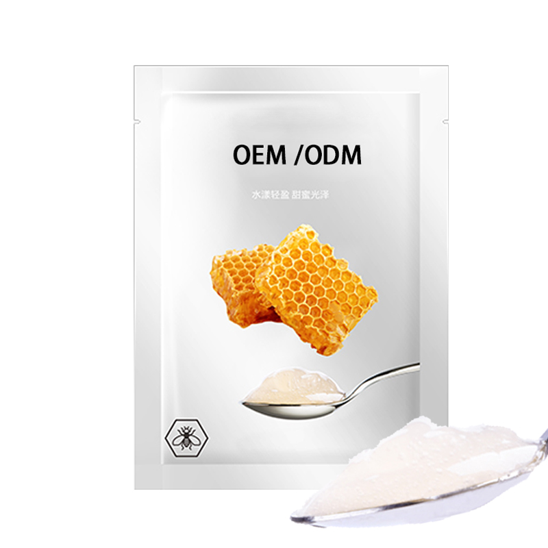 宜春市_广州源头OEM加工贴牌 补水保湿面膜OEM