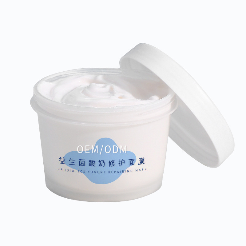 宜春市_益生菌酸奶面膜OEM