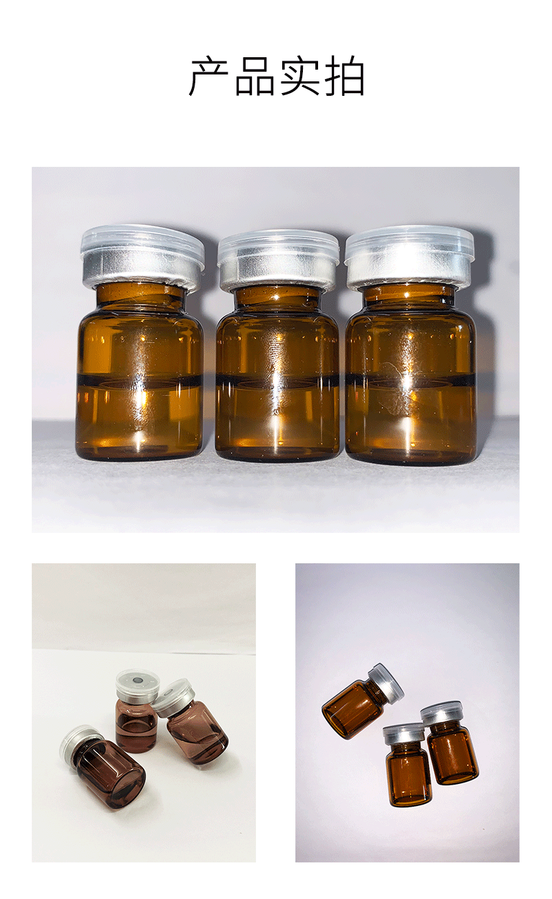 宜春市_V提拉 ST嫒美提 OEM定制加工贴牌 面部精雕