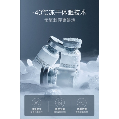 宜春市_Ⅲ型胶原蛋白填充