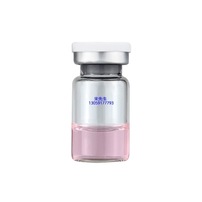 宜春市_水光动能素导入批发