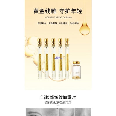 宜春市_黄金线雕OEM代加工