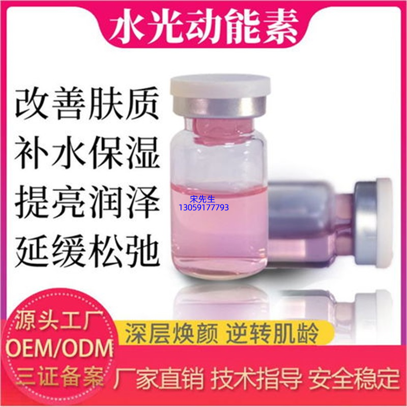 宜春市_水光动能素图片
