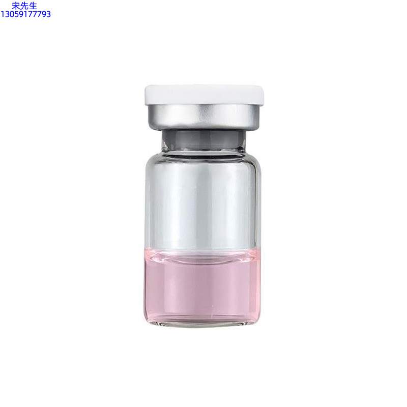 宜春市_水光动能素精华原液OEM代加工贴牌