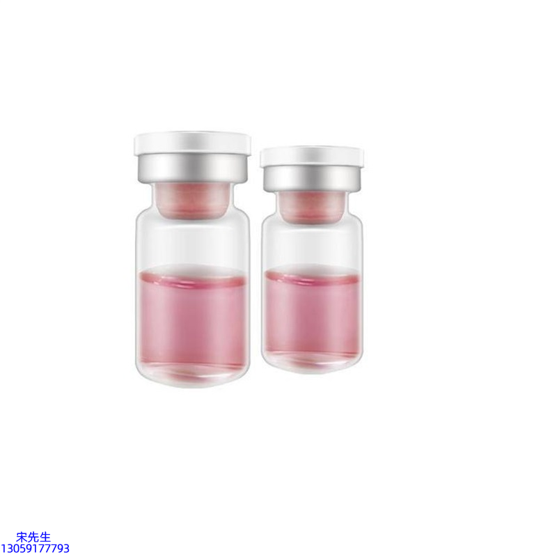 宜春市_水光动能素OEM代加工贴牌