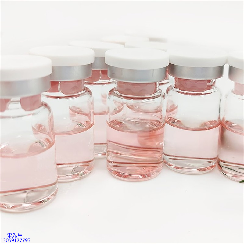 宜春市_水光动能素+ 小棕瓶