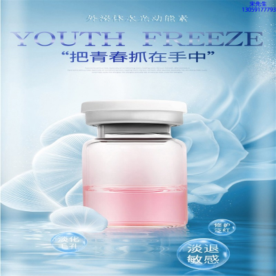 宜春市_水光和有针区别