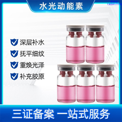 宜春市_水光动能素有哪些