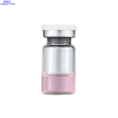 宜春市_水光动能素精华原液OEM代加工贴牌