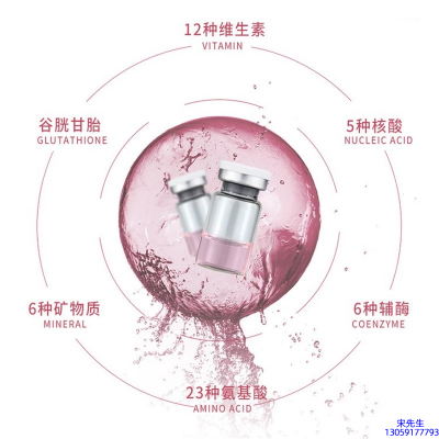 宜春市_水光动能素精华原液现在最好有哪些?