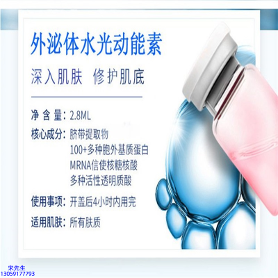 宜春市_水光效果怎么样？