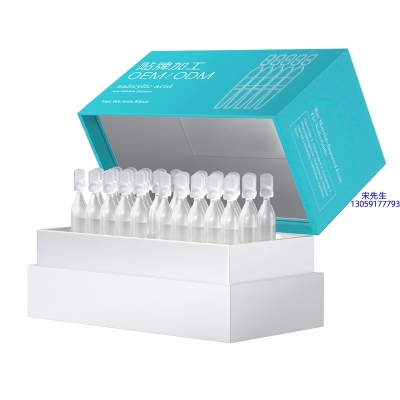 宜春市_依克多因舒润次抛精华液（30支）